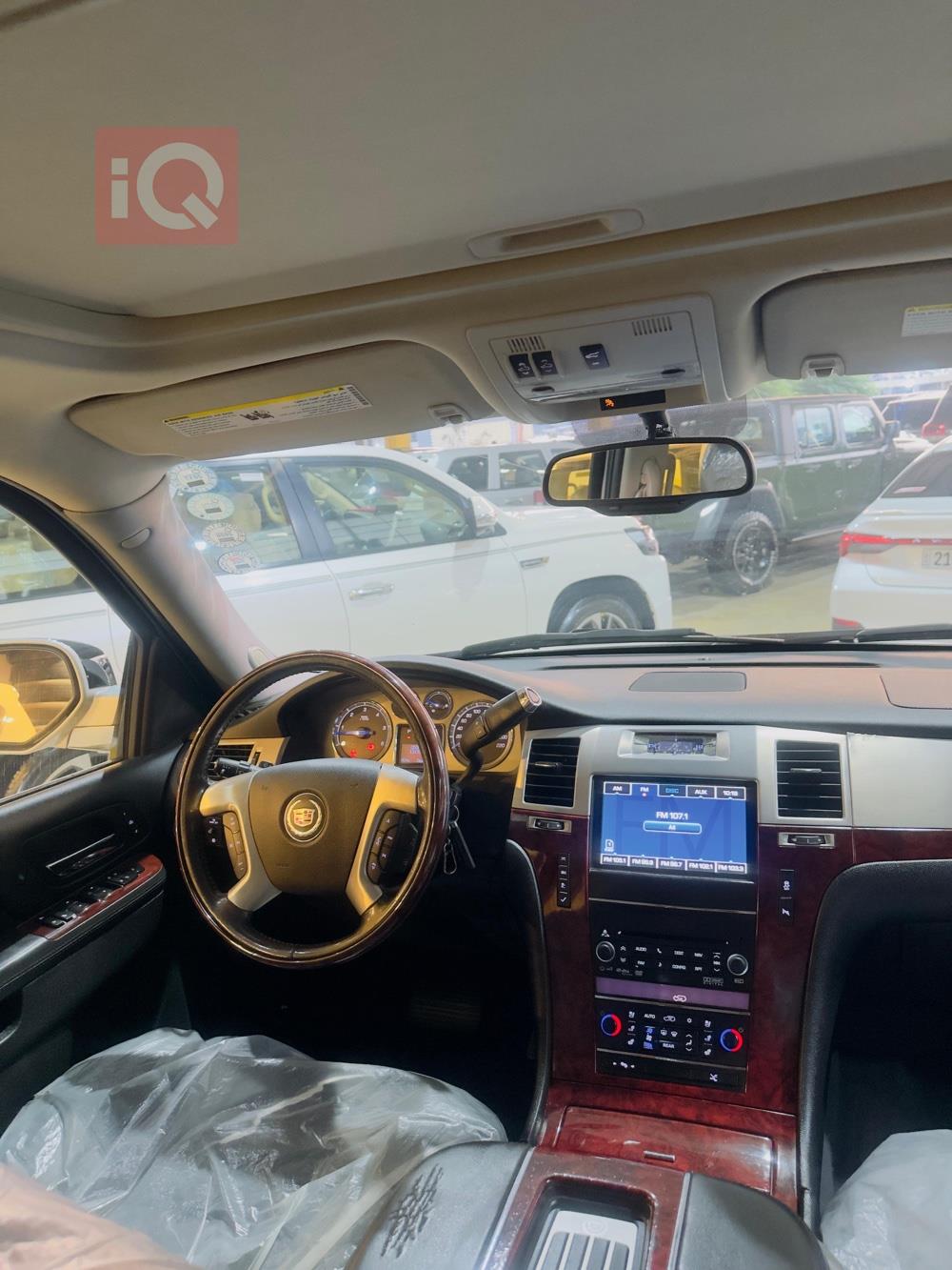 كاديلاك اسكاليد